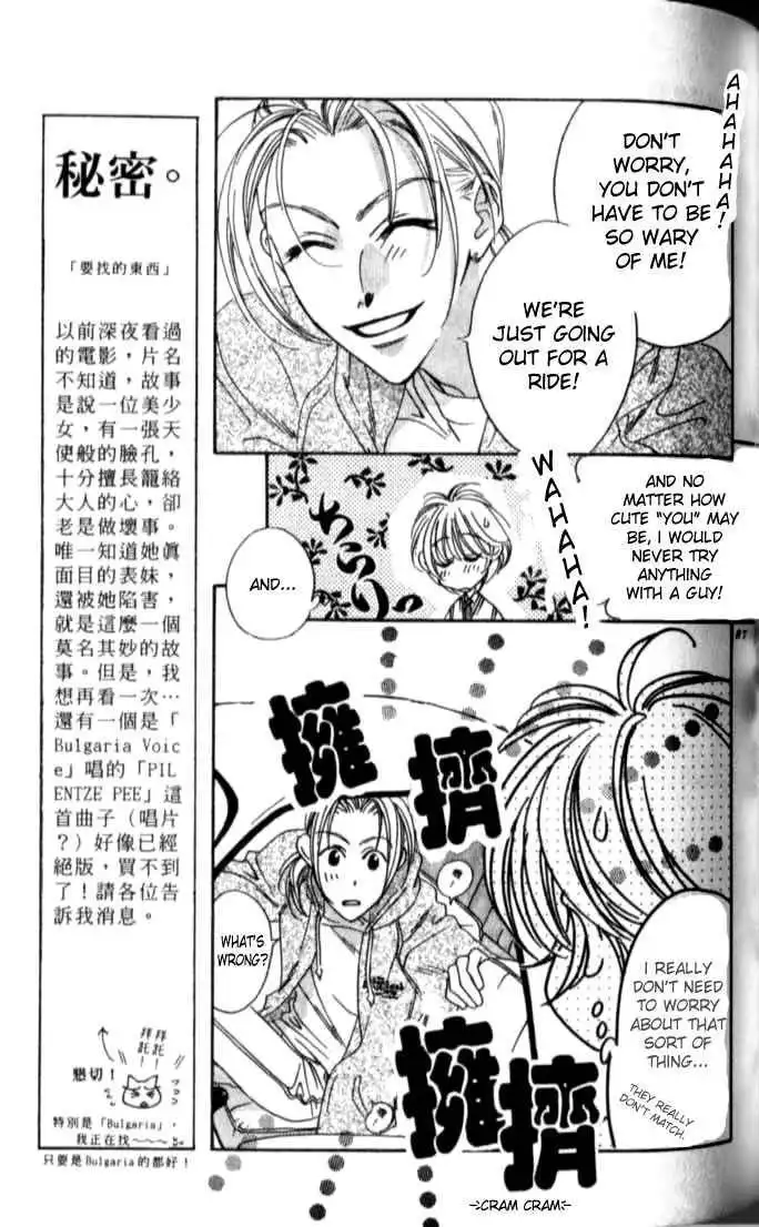 Hana Kimi Chapter 52 5